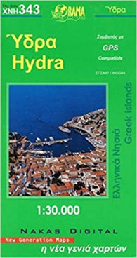 Buy map Hydra Island, Greece Map