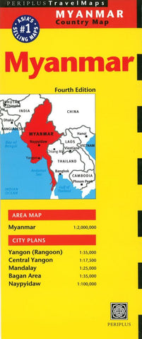 Buy map Myanmar by Periplus Editions