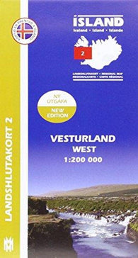 Buy map West Iceland, Regional Map 2 - 1:200,000