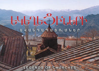 Buy map Legends of Churches - Armenia
