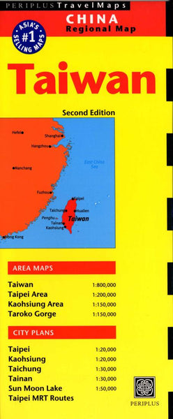 Buy map Taiwan by Periplus Editions