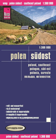 Buy map Polen : südost = Poland, southeast = Pologne, süd-est = Polonia, sureste,