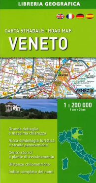 Buy map Veneto, Italy, Road Map by Libreria Geografica
