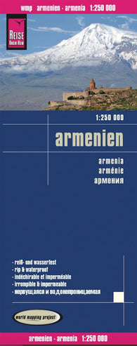 Buy map Armenia by Reise Know-How Verlag