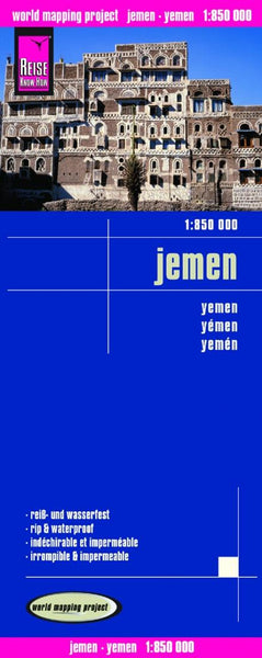 Buy map Jemen = Yemen = Yemen = Yemen