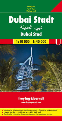 Buy map Dubai, United Arab Emirates by Freytag-Berndt und Artaria