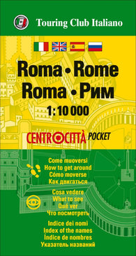 Buy map Rome, Italy Pocket Map by Touring Club Italiano