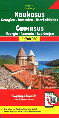 Buy map Caucasus: Georgia, Armenia, Azerbaijan